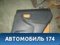 Обшивка двери задней правой Impreza (G11) 2000-2007 Субару Импреза