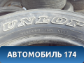 Шина 285/65/17 DUNLOP GRANDTREK AT22 (Комплект)