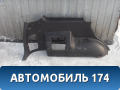 Обшивка багажника 85530H1003LK Hyundai Terracan (HP) 2001-2007 Терракан