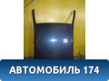 Крыша 96303816 Chevrolet Lanos 2004-2010 Ланос