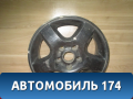 Диск колесный легкосплавный R15