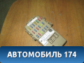 Блок предохранителей салонный Subaru Impreza (G11) 2000-2007 Субару Импреза