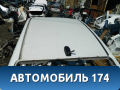 Крыша Hyundai Solaris 2 (HCR) 2017> Солярис 2