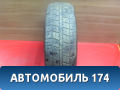 Шина Rosava BC4 82H 175/70/13