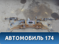 Балка задняя 5148A1 Peugeot 406 (8B) 1999-2004 Пежо