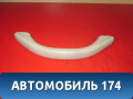 Ручка внутренняя потолочная Nissan Primera P11E 1996-2002 Премьера П11