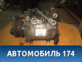 Компрессор кондиционера Mitsubishi Lancer 9 (CS/Classic) 2003-2006 Митсубиси Лансер 9