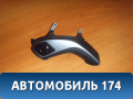 Переключатель управления автомагнитолой левый Hyundai i30 (GD) 2012> Хундай Ай 30