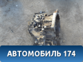 Коробка передач МКПП G4FA Venga 2010> Киа Венга