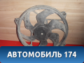 Вентилятор радиатора V22011769 Peugeot 406 (8B) 1999-2004 Пежо