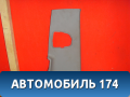 Обшивка стойки задней левой 7741032000 Ssang Yong Actyon Sport 2 (QJ) 2012> Актион Спорт 2