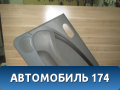 Обшивка двери 96471364 Chevrolet Lacetti (J200) 2003 - 2013 Лачетти
