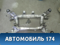 Балка задняя 33316770842 BMW 6 E63 2004-2009 БМВ