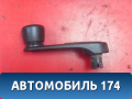 Ручка стеклоподъемника 924095 Peugeot 206 1998-2012 Пежо