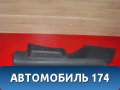Обшивка стойки 6RU867765 Volkswagen Polo (6R1 Sed RUS) 2011> Поло