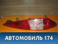 Фонарь задний правый Ford Mondeo 3 (B4Y) 2000-2007 Мондео 3