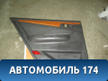 Обшивка двери задней левой Lifan Solano 2010-2016 Солано