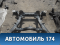 Балка задняя 7L0500041 Audi Q7 (4L) (4LB) 2005-2015