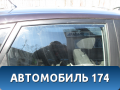 Стекло двери задней правой Hyundai i30 2007-2012 Хундай Ай 30