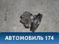 Насос гидроусилителя Mazda Familia (BJ) 1999-2003 Мазда Фамилия
