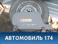 Козырек солнцезащитный левый Nissan Cube (Z10) 1998-2002 Куб