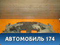 Балка задняя Ford Mondeo I 1993-1996 Форд Мондео 1
