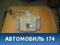 Суппорт передний правый Hyundai Elantra 2006-2011 Хундай Элантра Тагаз