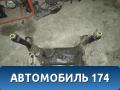 Балка подмоторная Ford Focus III 2011> Форд Фокус 3