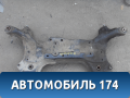 Балка передняя Nissan Cefiro II (A32) 1994-1998 Цефиро А32