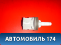 Датчик температуры воздуха 1K0907543A Volkswagen Touareg (NF) 2010-2018 Туарег