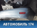 Бампер задний 21702804015 Lada Priora 2170 ВАЗ Приора