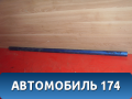 Молдинг двери передней левой 8200697225 Renault Logan 2005-2014 Рено Логан