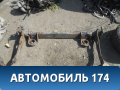 Балка задняя Mazda MPV 2 (LW) 1999-2006 Мазда МПВ