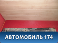 Балка поперечная A132801040FA Chery Bonus A13 2011-2014 Бонус А13