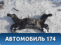 Балка подмоторная 624004L000 Kia RIO 3 (UB,QB) 2011-2017 РИО