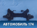 Балка подмоторная Chery Amulet (A15) 2006-2012 Амулет