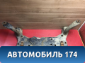 Балка передняя Mazda Axela (BK) 2003 - 2009 Аксела