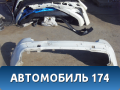 Бампер задний 51128038049 BMW X1 E84 2009-2015 X1