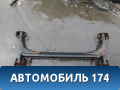Балка задняя A133301070FA Chery Bonus A13 2011-2014 Чери Бонус