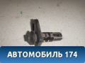 Выключатель концевой 9356025100 Hyundai Getz (TB) 2002-2010 Гетц