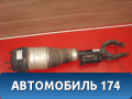 Амортизатор передний A1663200200 Mercedes ML/GLE (W166) 2011> Мерседес