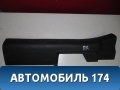 Накладка порога правая 7656A050ZZ Mitsubishi Lancer 10 (CX,CY) 2007-2017 Лансер