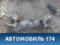 Подрамник передний (ДВС V-1.5) Geely MK Cross 2011> Джили МК Кросс