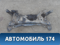 Балка подмоторная A2901100 Lifan X50 2015> Х50