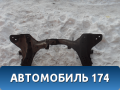 Балка подмоторная 0K9A234800 Kia Clarus 1996-2001 Кларус