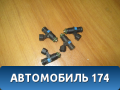 Форсунка инжекторная электрическая 03C906031A  VW Polo (Sed RUS) Фольксваген Поло