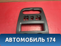 Накладка торпедо Renault Logan 2005-2014 Рено Логан