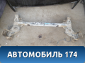 Балка задняя Opel Vectra A 1988-1995 Вектра А