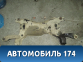 Балка подмоторная 1734687 Ford Focus 2 (CB4) 2005-2008 Фокус 2