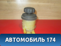 Бачок гидроусилителя Hyundai Starex H1/Grand Starex 2007> Хундай Старекс